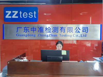 技術咨詢與銷售雙輪驅動，助力企業邁向智能化未來